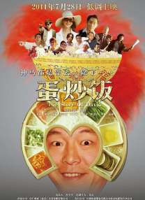 一二三乱码有限公司
